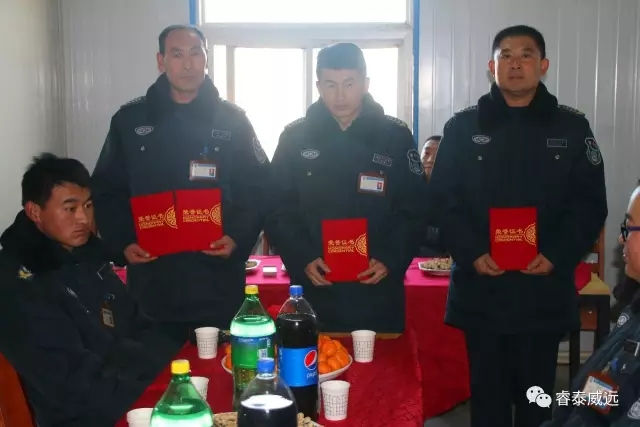 榆林睿泰威遠保安服務有限公司 威遠保安 睿泰威遠保安 榆林安保 榆林保安 榆林威遠保安.jpg