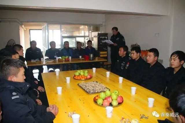 榆林睿泰威遠保安服務有限公司 威遠保安 睿泰威遠保安 榆林安保 榆林保安 榆林威遠保安.jpg