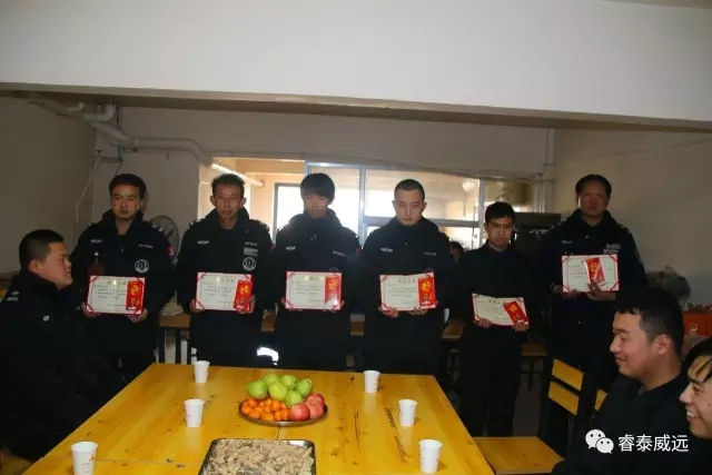 榆林睿泰威遠保安服務有限公司 威遠保安 睿泰威遠保安 榆林安保 榆林保安 榆林威遠保安.jpg